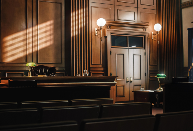 innocent until proven guilty: an empty courtroom